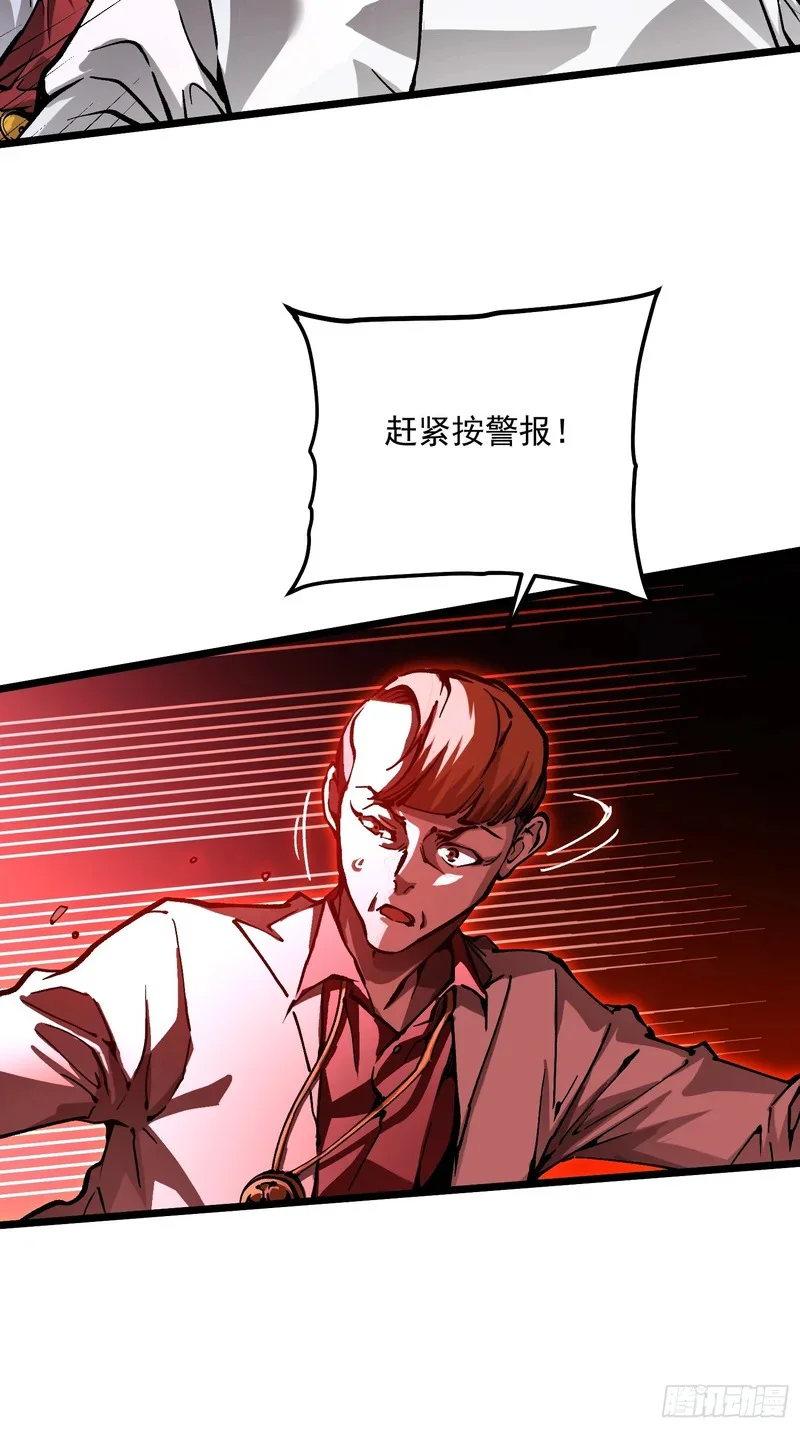 125别急，都得寄 第39页