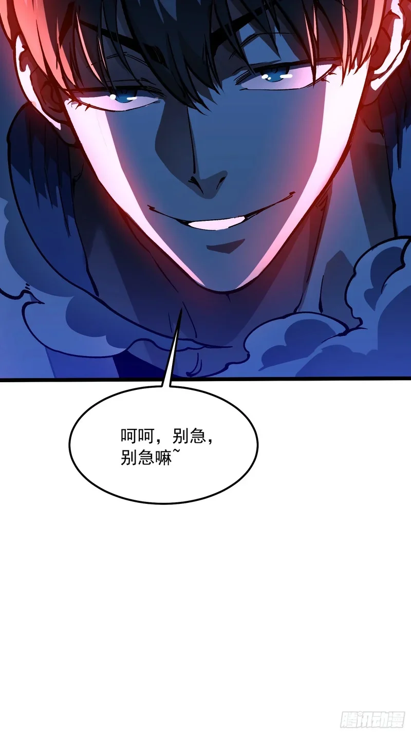125别急，都得寄 第46页