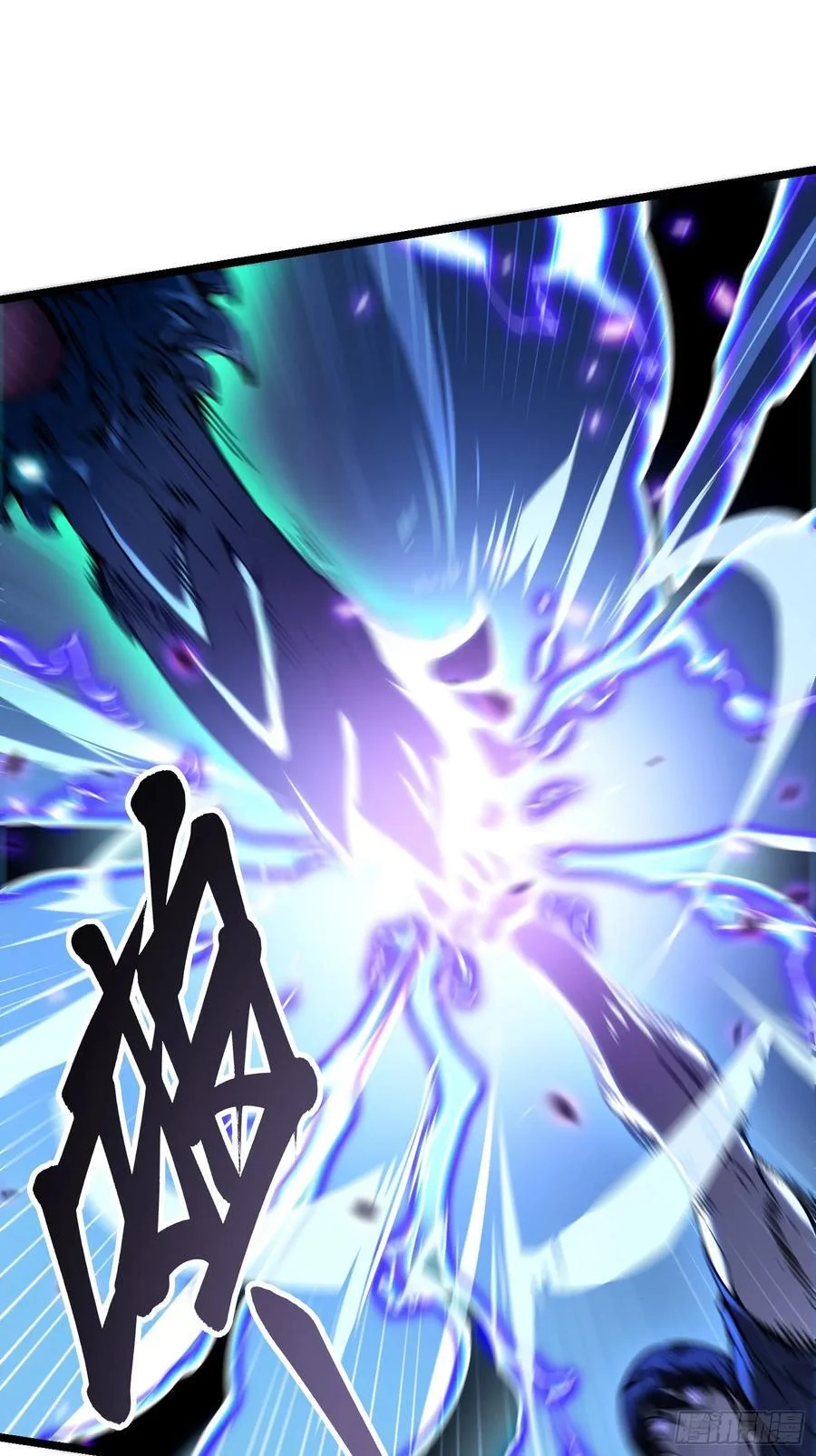 021意外访客 第60页