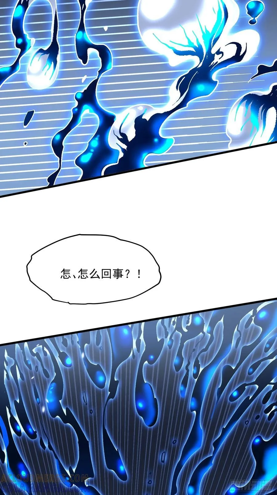 059渎神 第40页