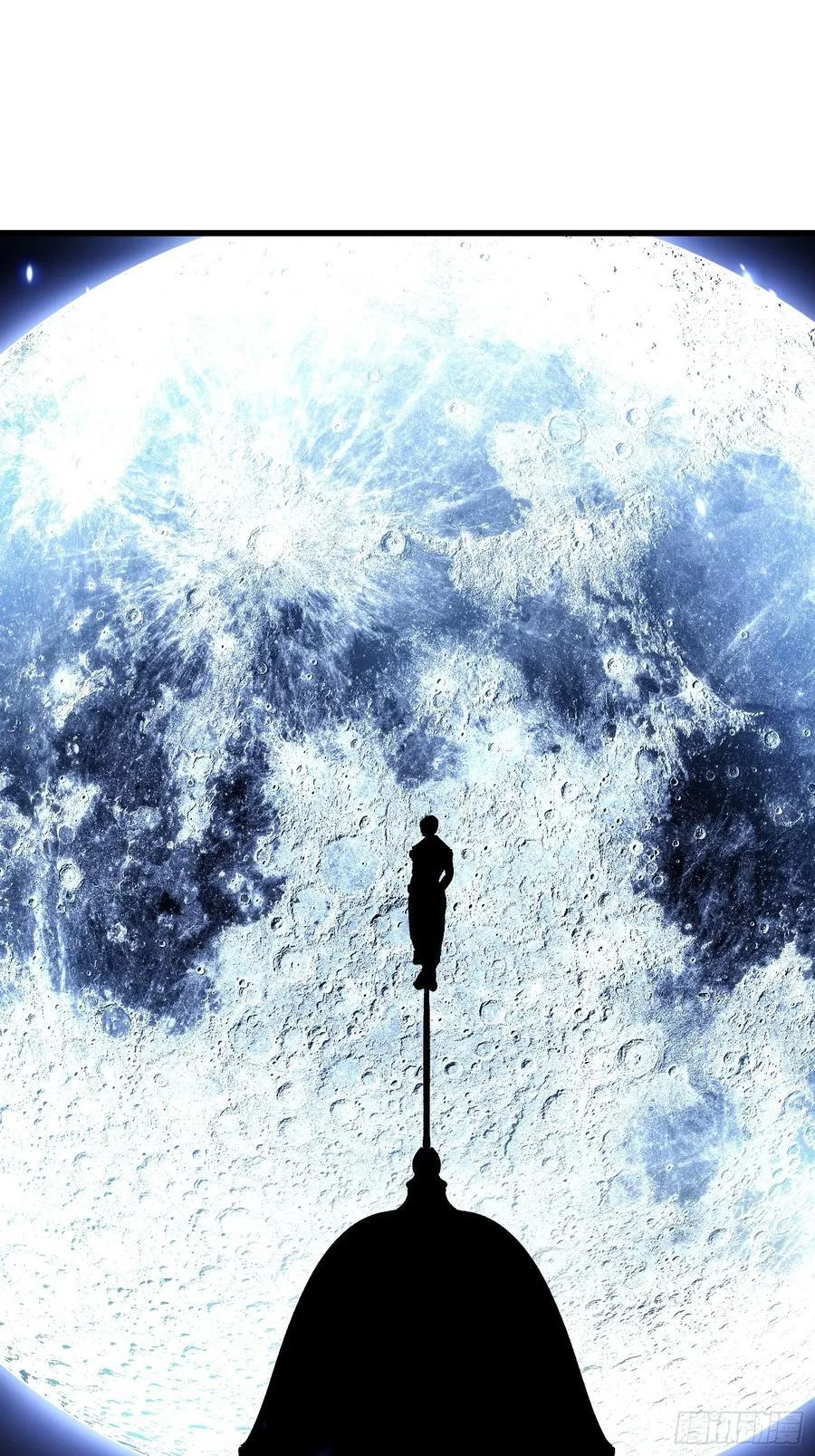055登月 第9页