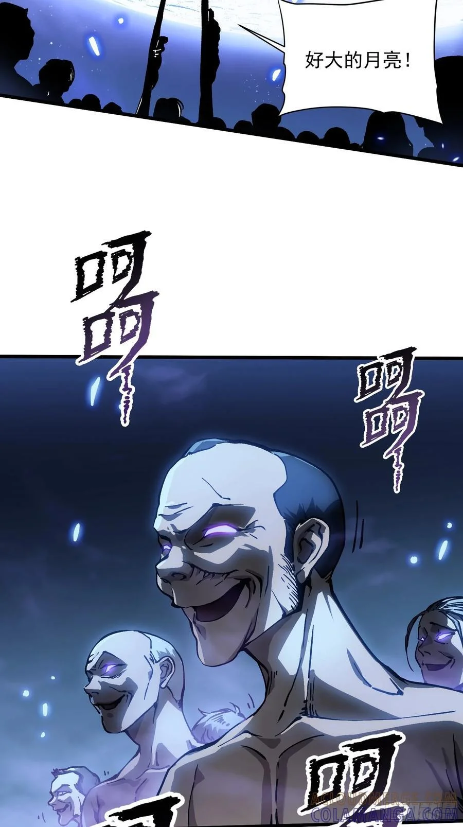 055登月 第22页