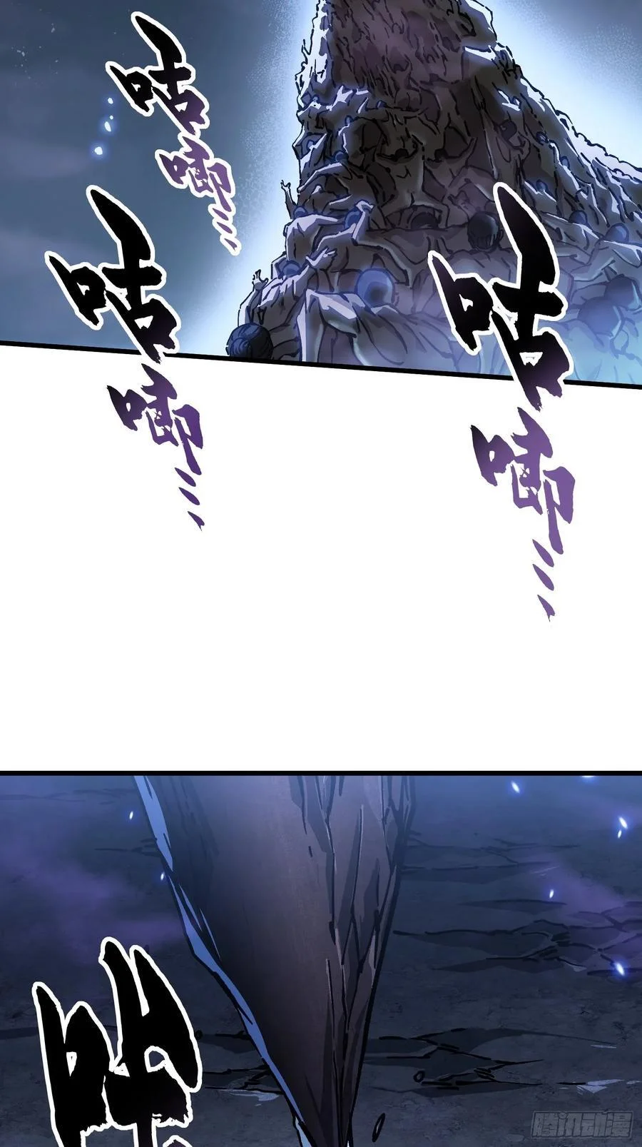 055登月 第26页