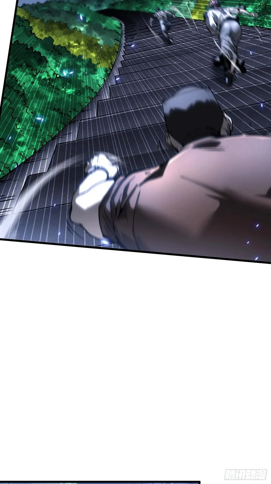 055登月 第39页