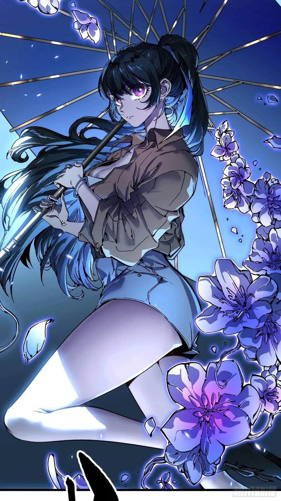 055登月 第48页