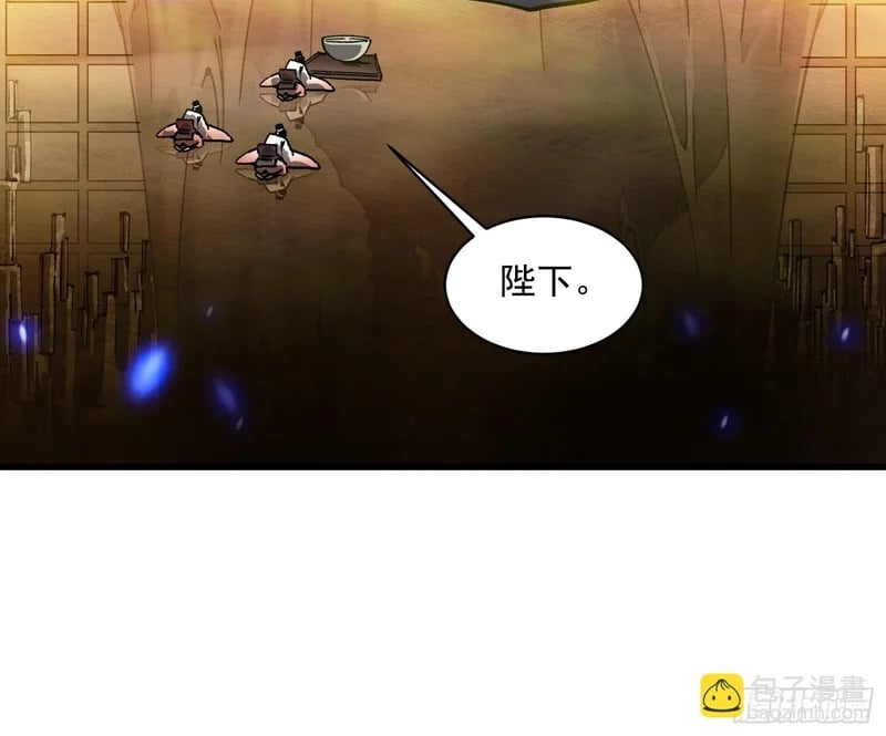 086全球动向 第19页