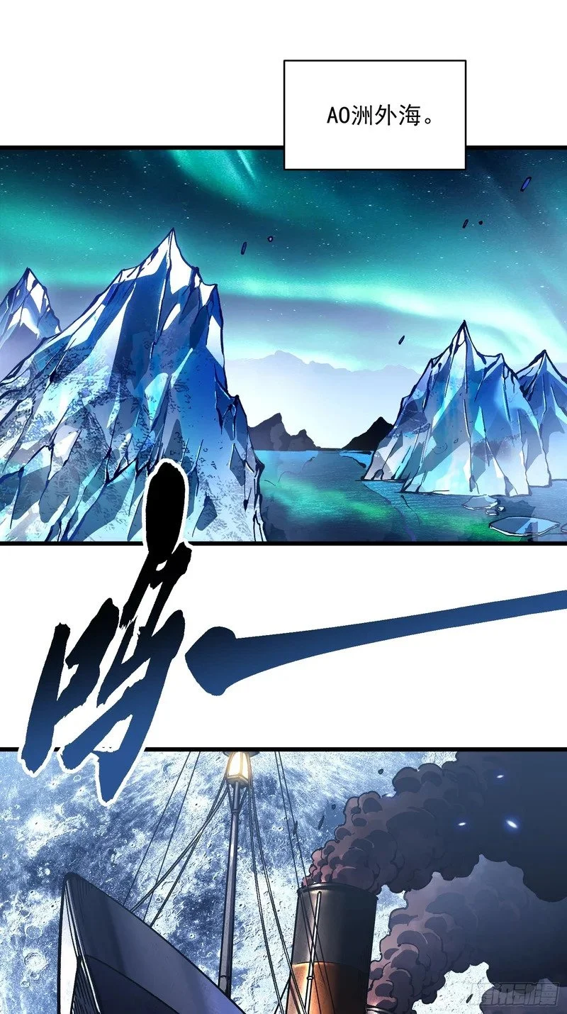 086全球动向 第28页