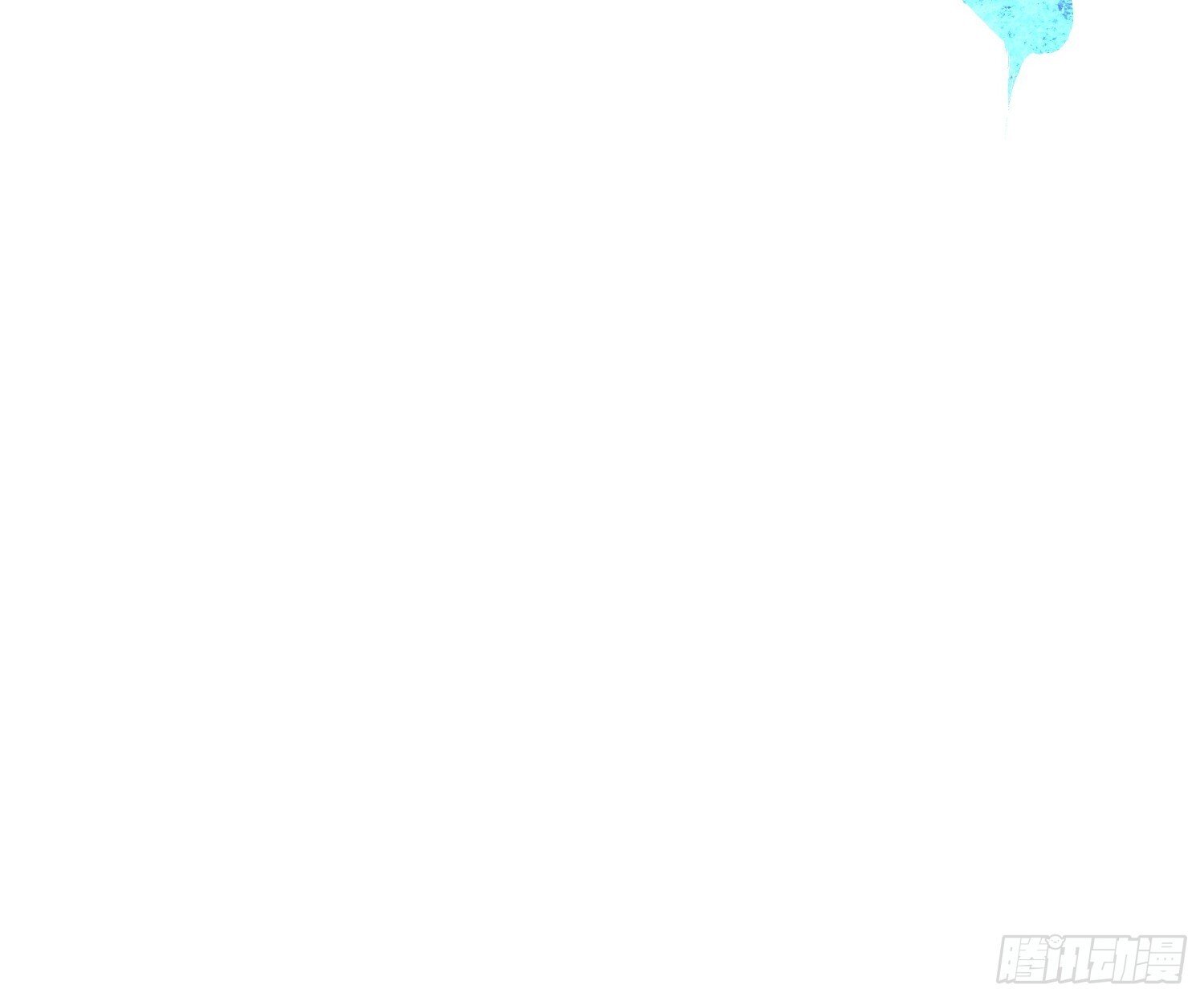 010超规格碰撞 第11页