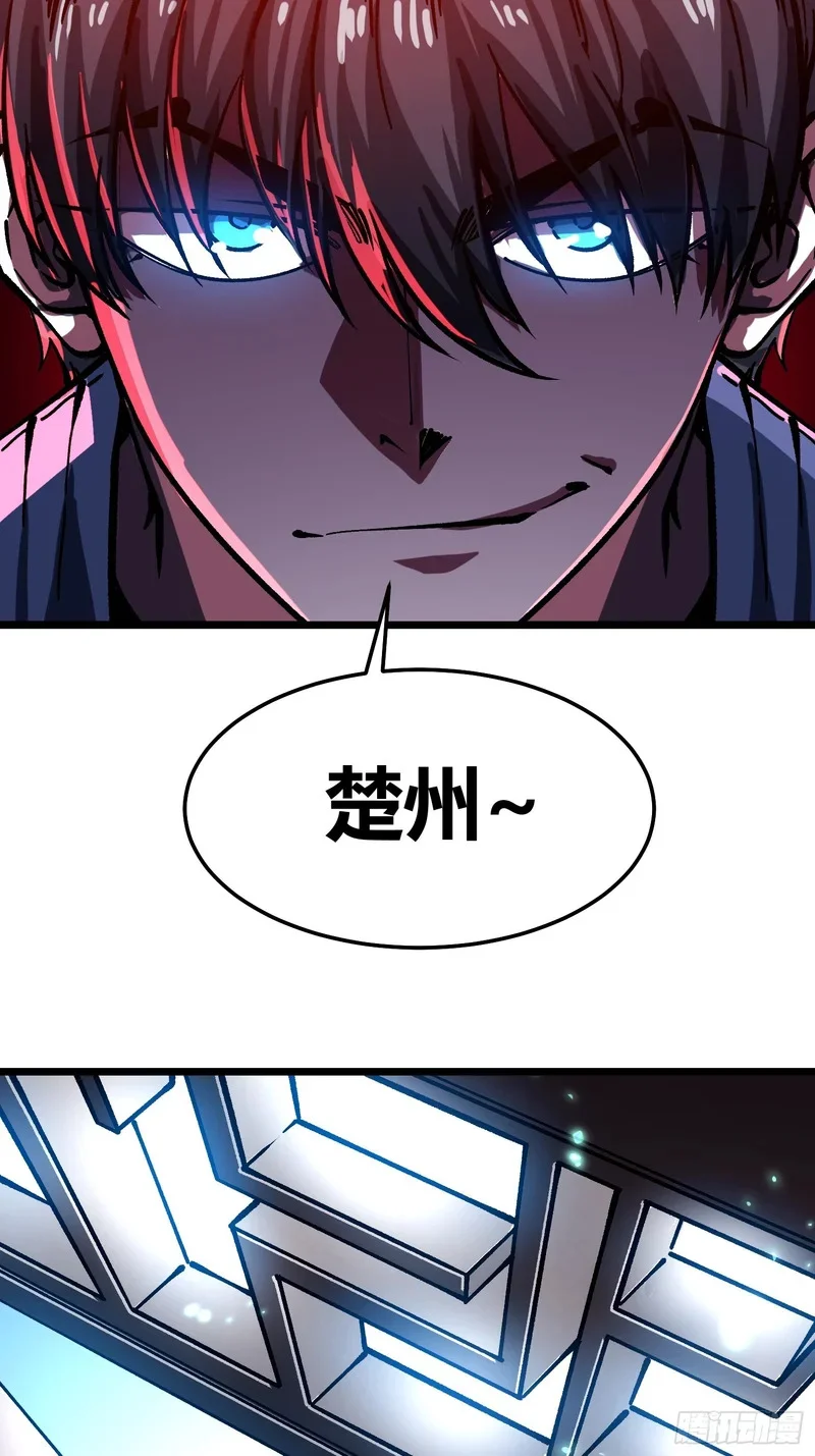 120家族来访 第10页