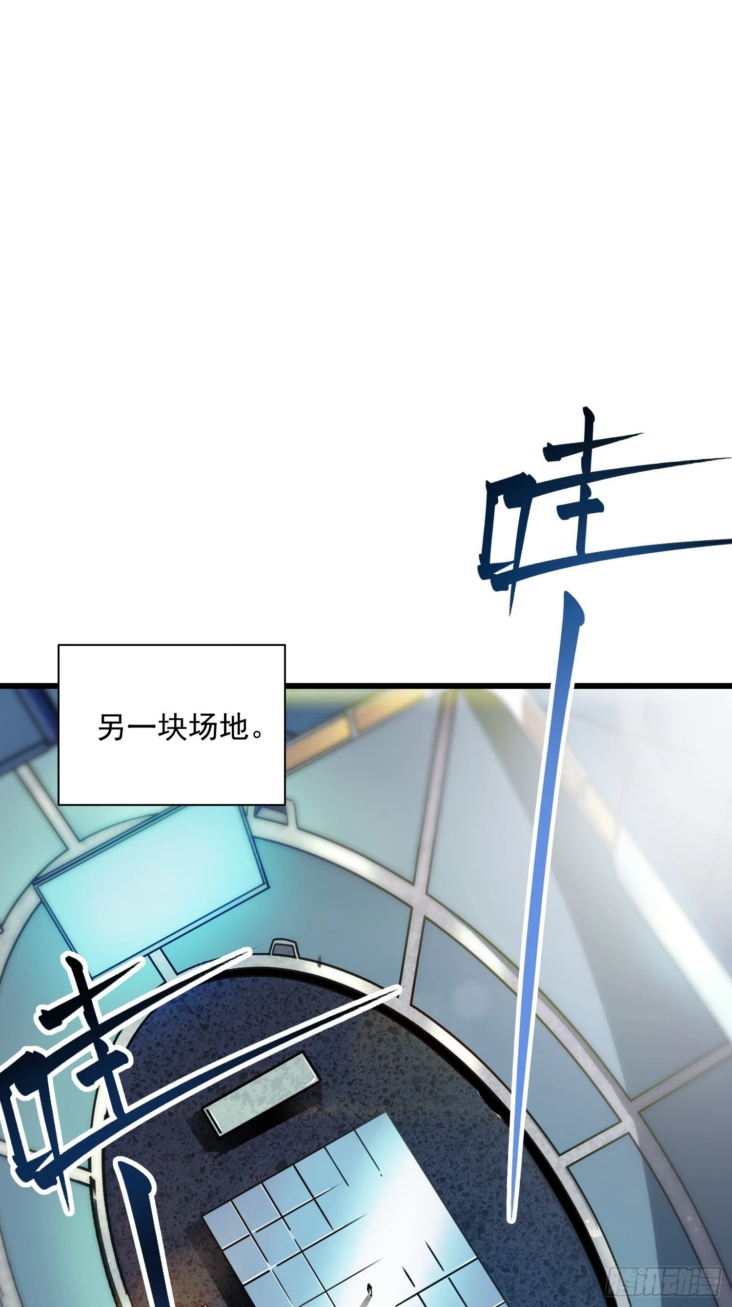 006柳青竹的含金量 第10页