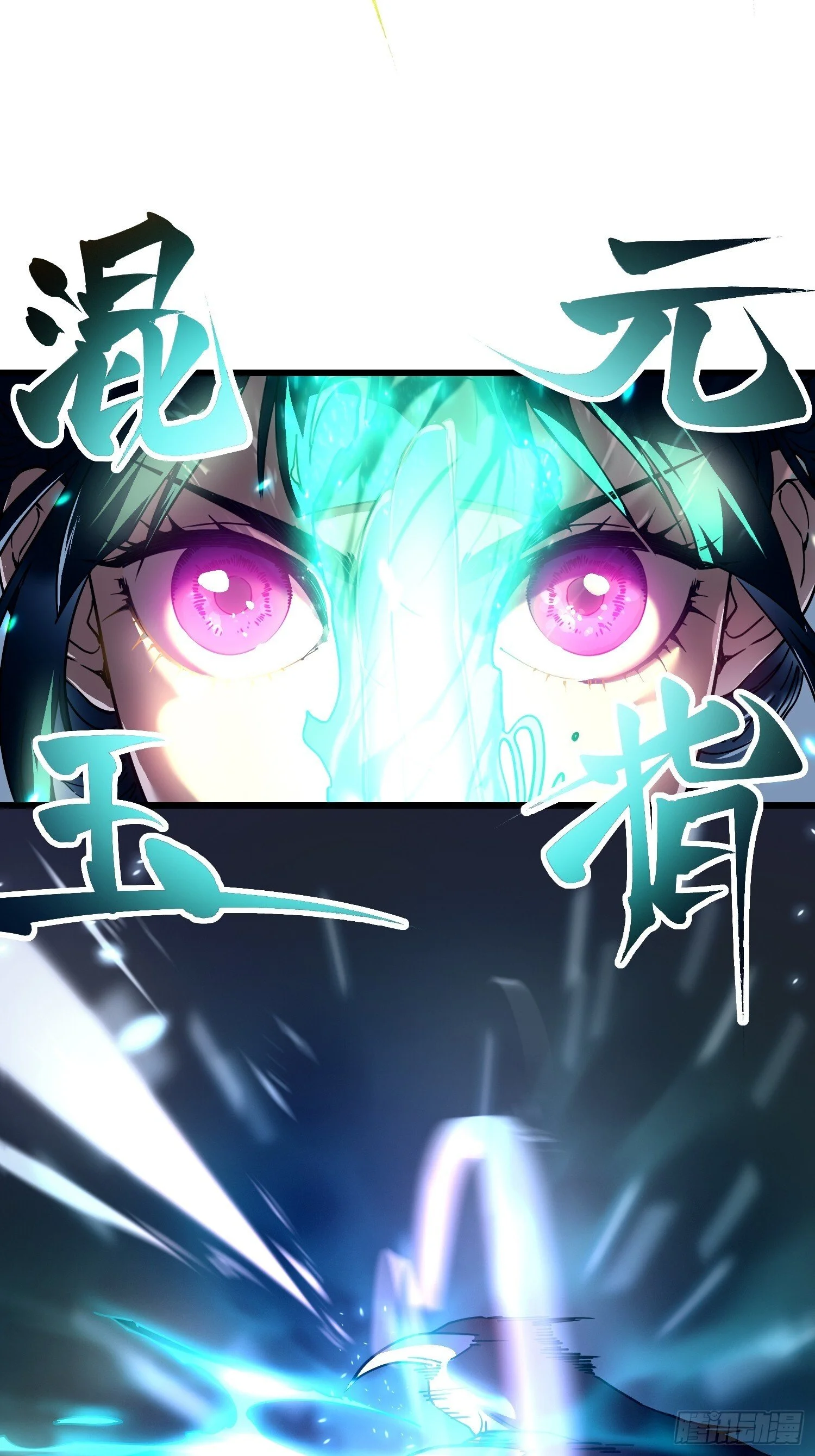 006柳青竹的含金量 第34页