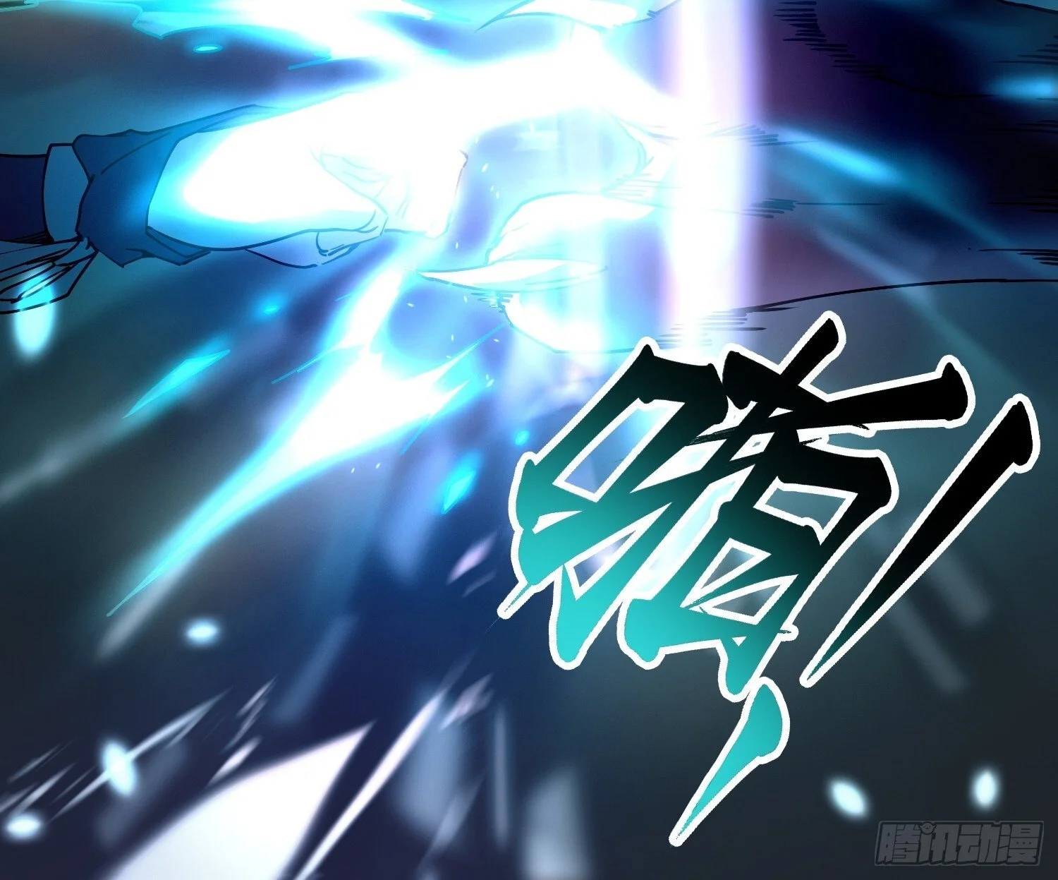 006柳青竹的含金量 第35页