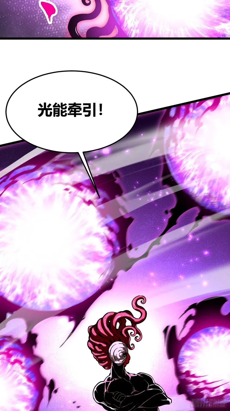 127师徒对决 第15页