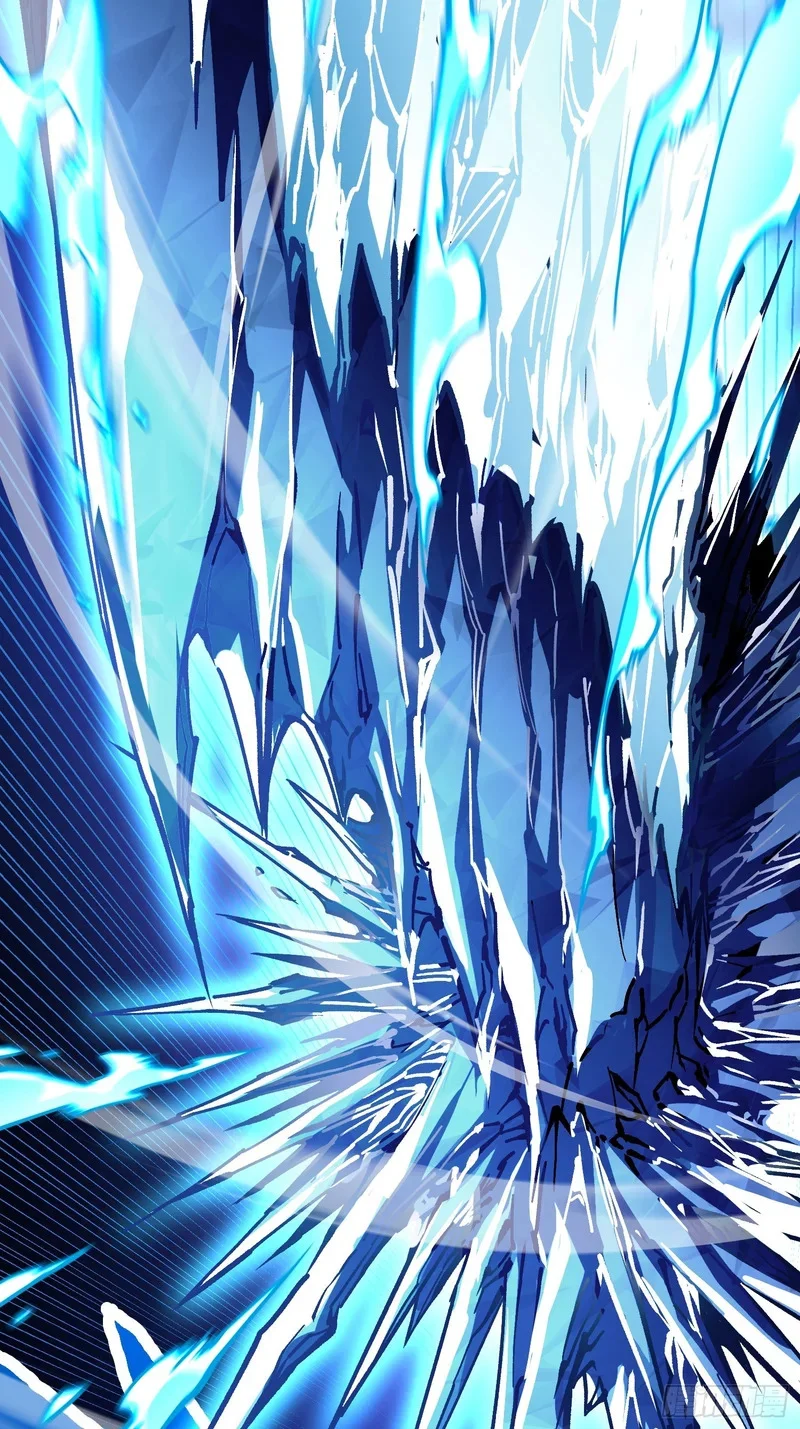 127师徒对决 第47页