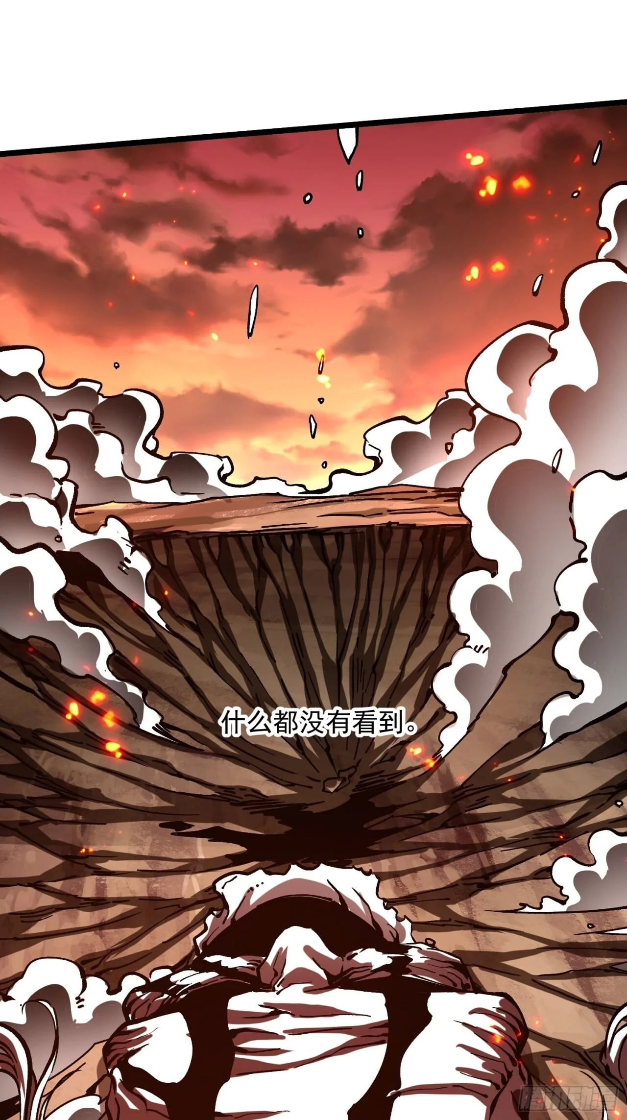 136谁还有异议？ 第36页