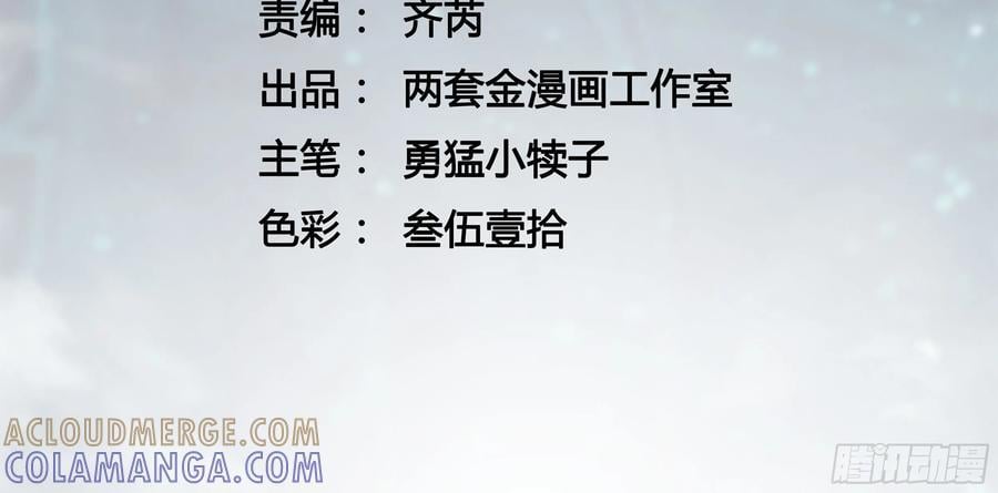 048校外任务 第3页