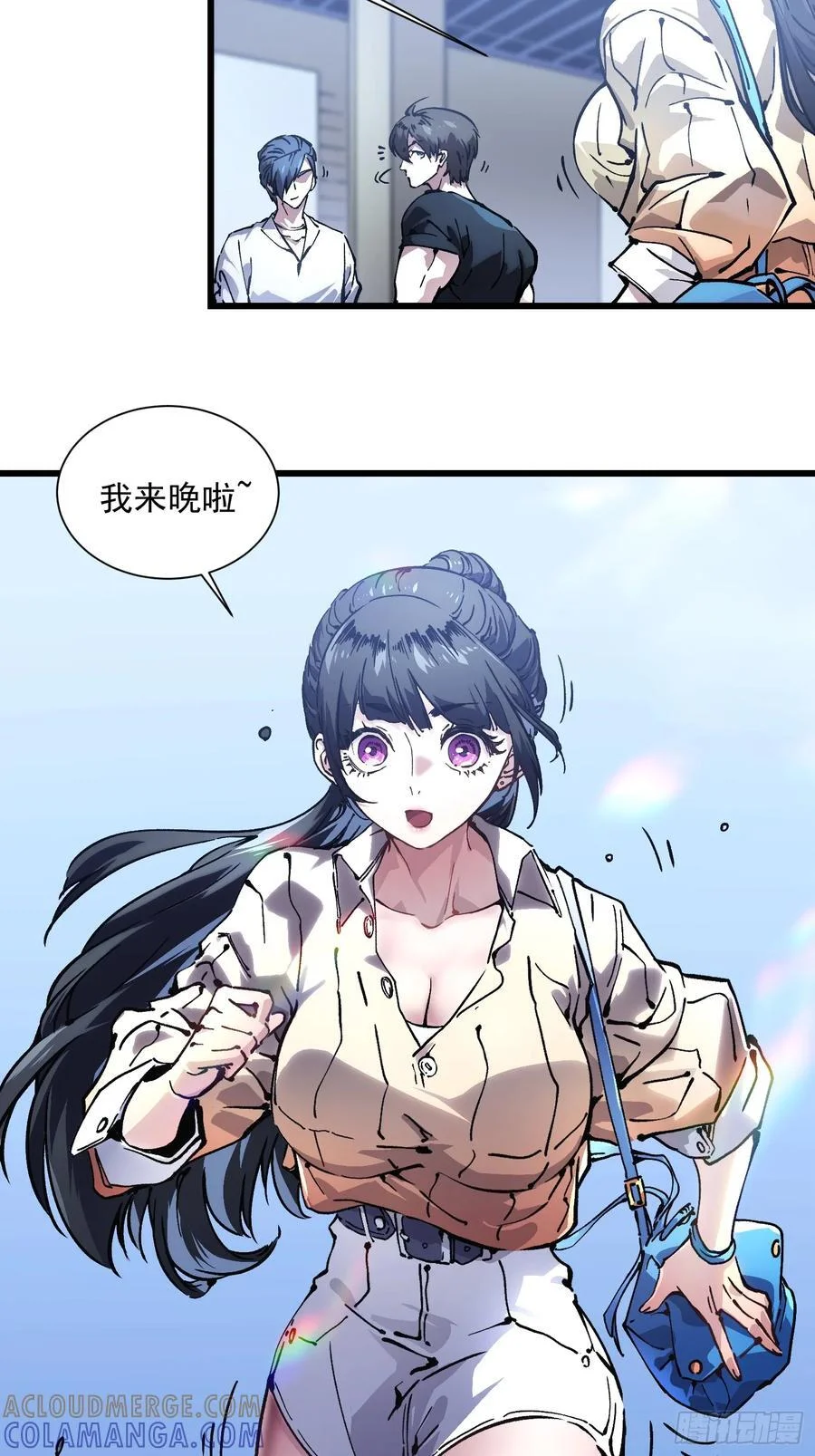 048校外任务 第7页