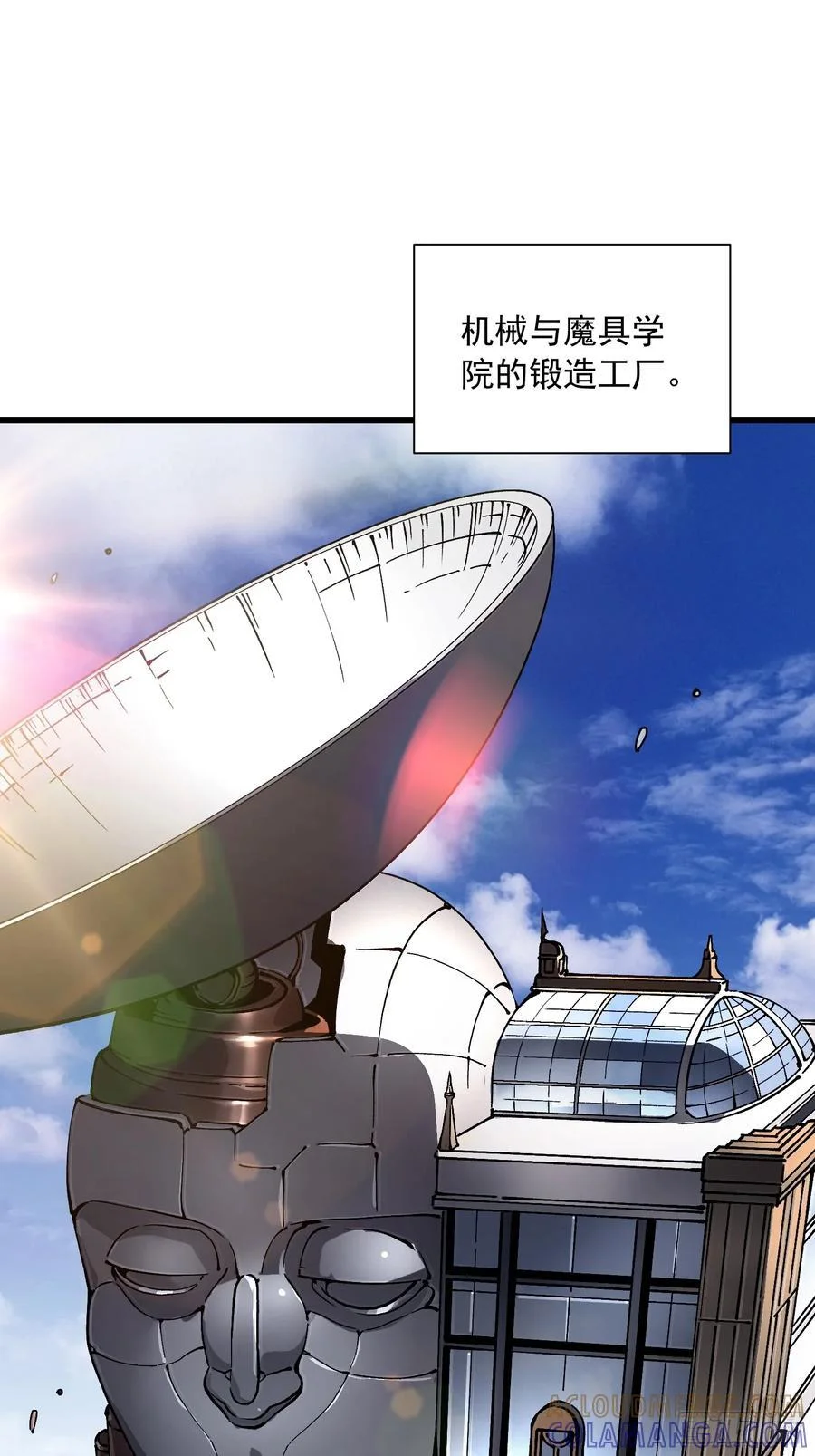048校外任务 第25页