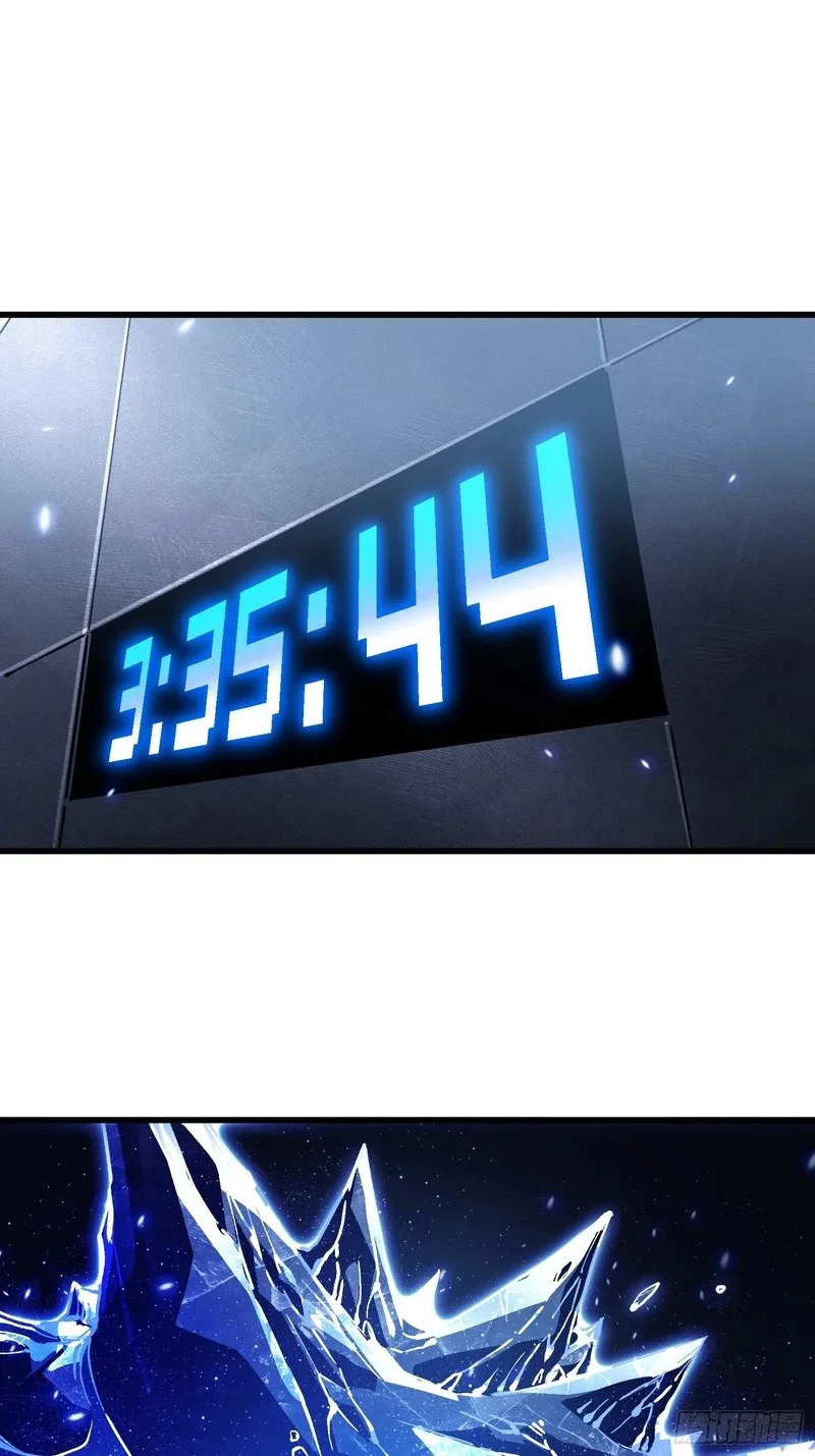 076收复开始，暗流涌动 第12页