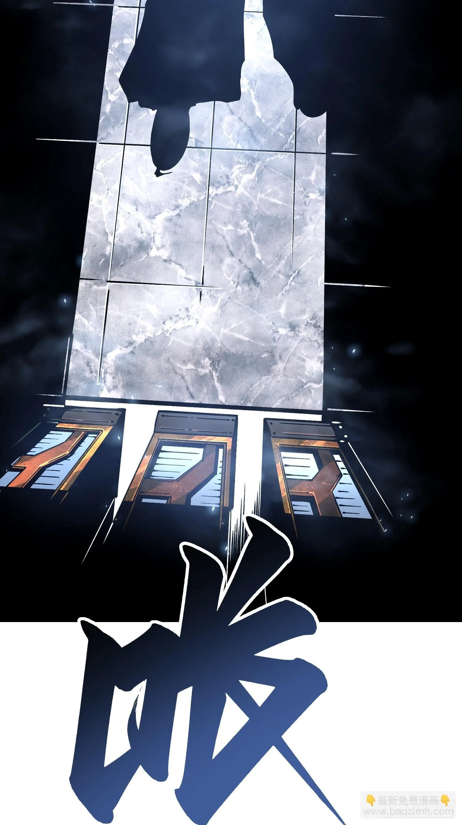 018金龟婿 第41页