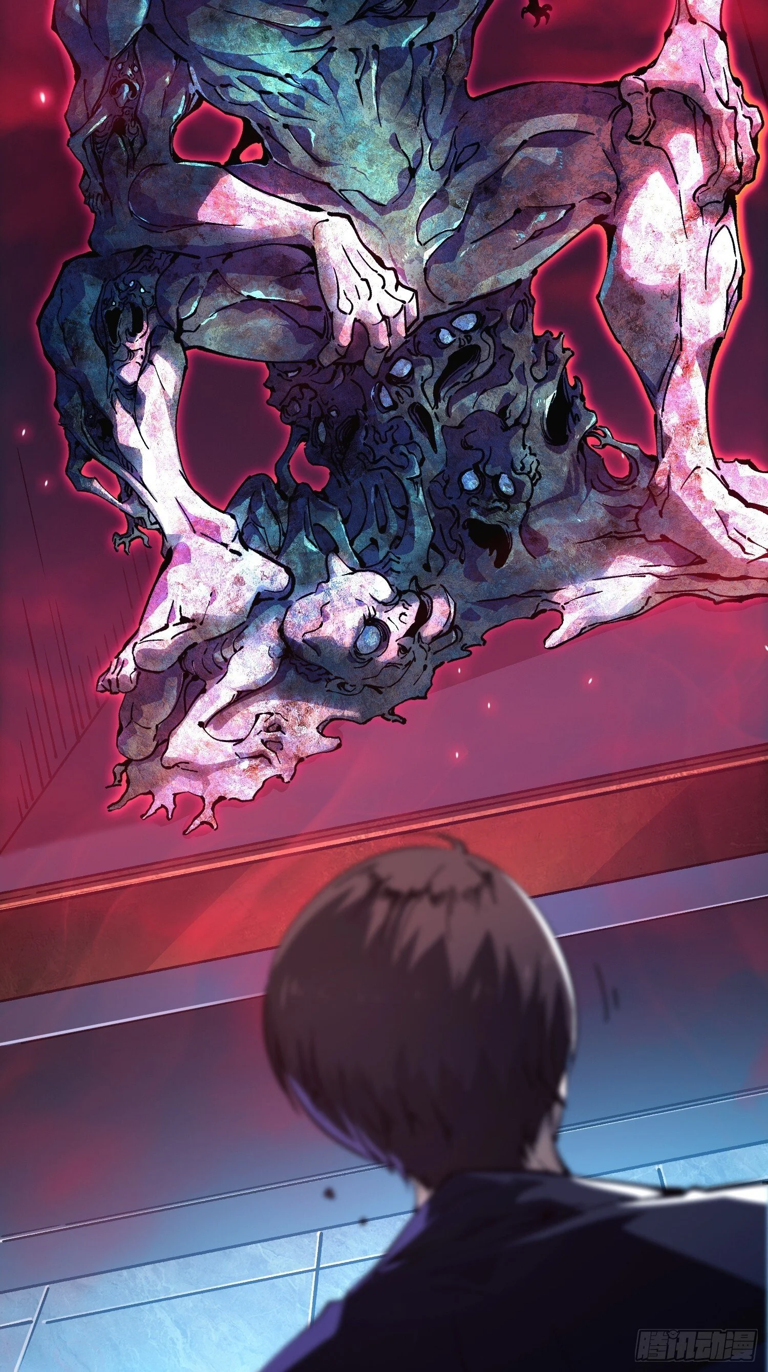 018金龟婿 第49页