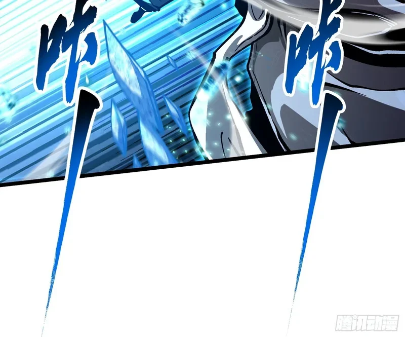 113把帝魔拉引到大夏！ 第11页