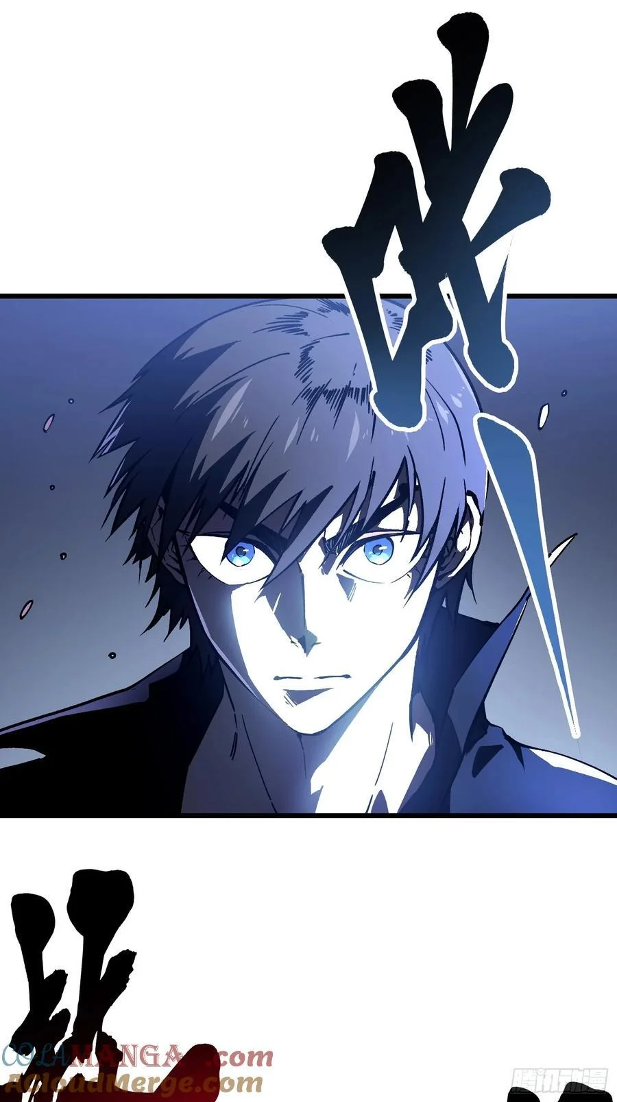 019《肉身囚魔》 第28页