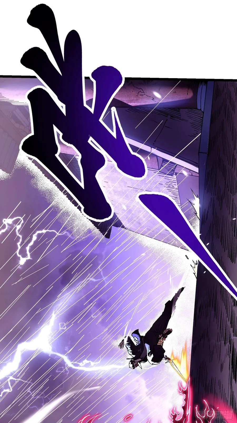 019《肉身囚魔》 第36页