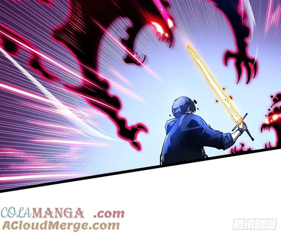 019《肉身囚魔》 第43页
