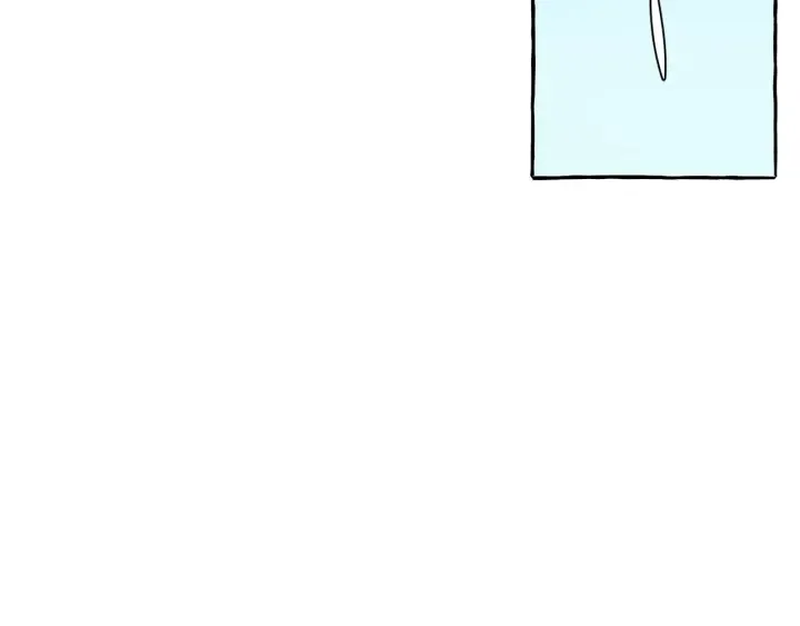 第32话 我只能找你 第16页