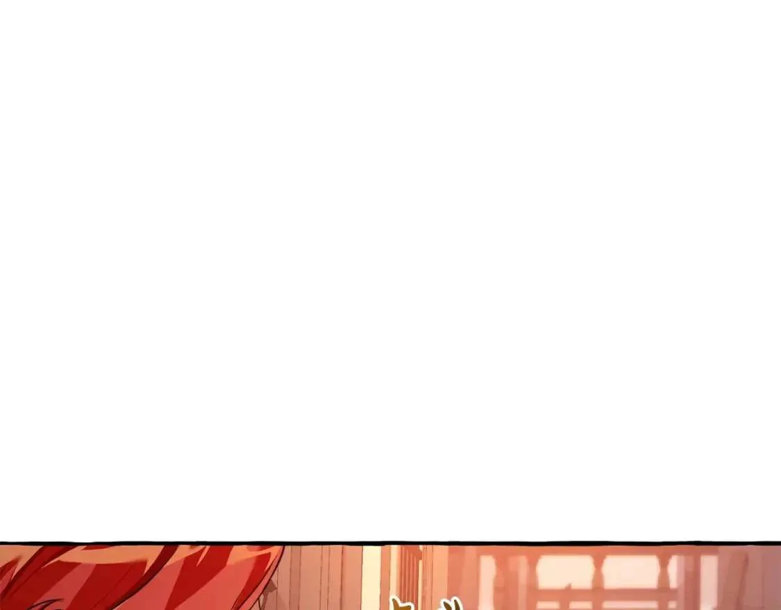 第98话 抓老鼠咯 第136页