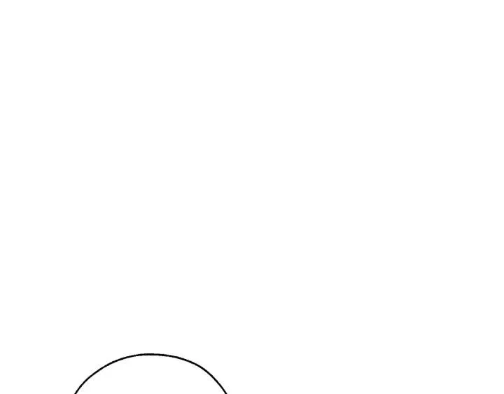 第65话 快走吧 第7页