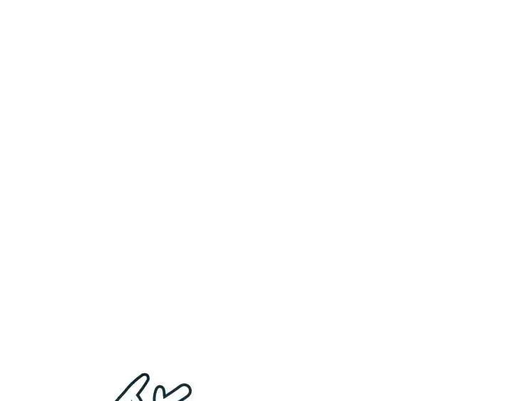 第65话 快走吧 第133页
