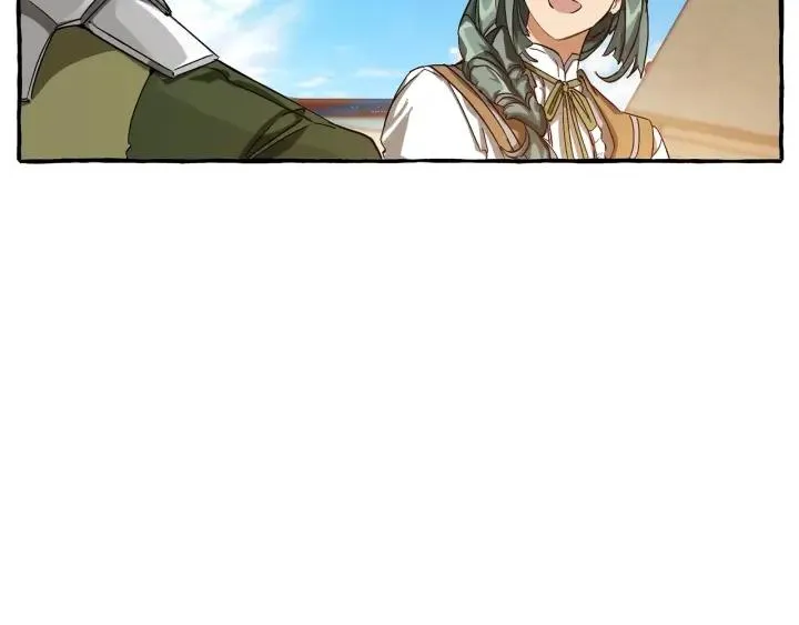 第65话 快走吧 第173页