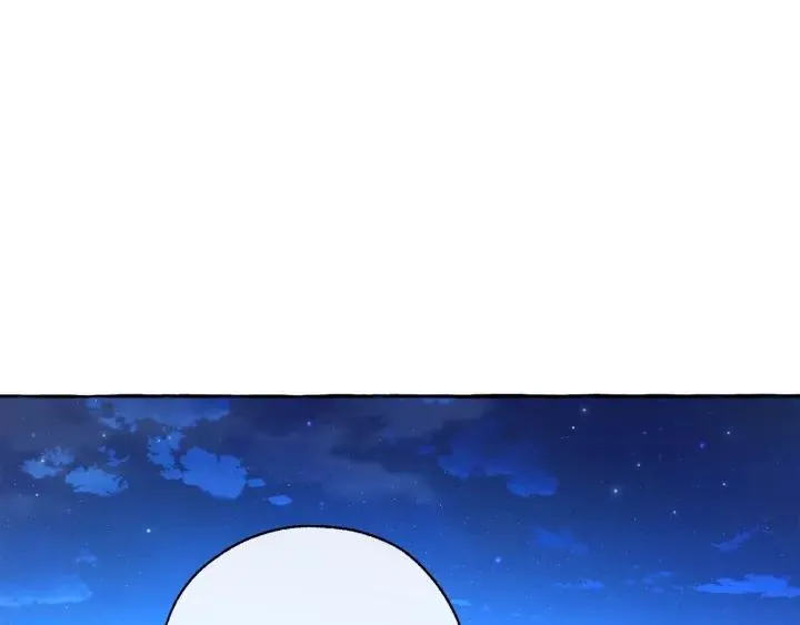 第71话 捡了个鲸 第22页