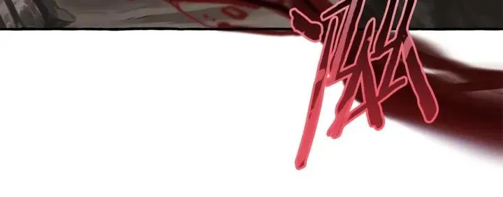第71话 捡了个鲸 第32页