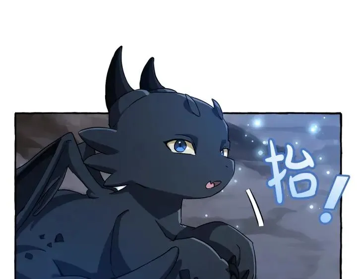 第71话 捡了个鲸 第154页