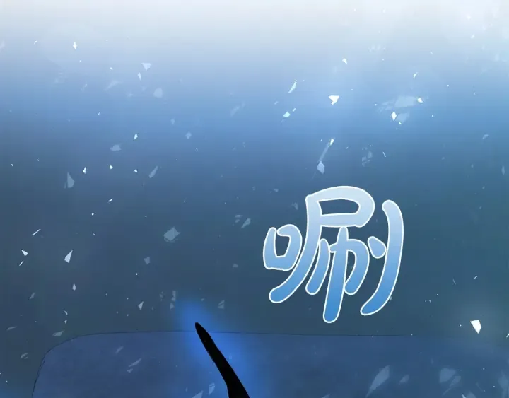 第20话 守护与拯救 第36页