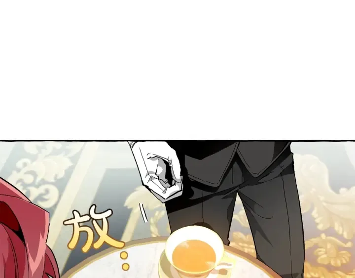 第38话 可不能让他们小看了 第10页