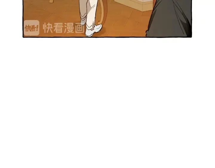 第38话 可不能让他们小看了 第37页