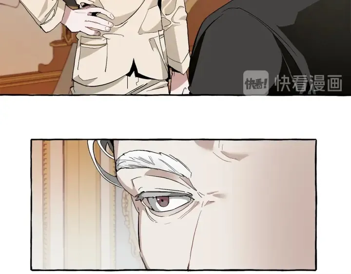 第38话 可不能让他们小看了 第50页