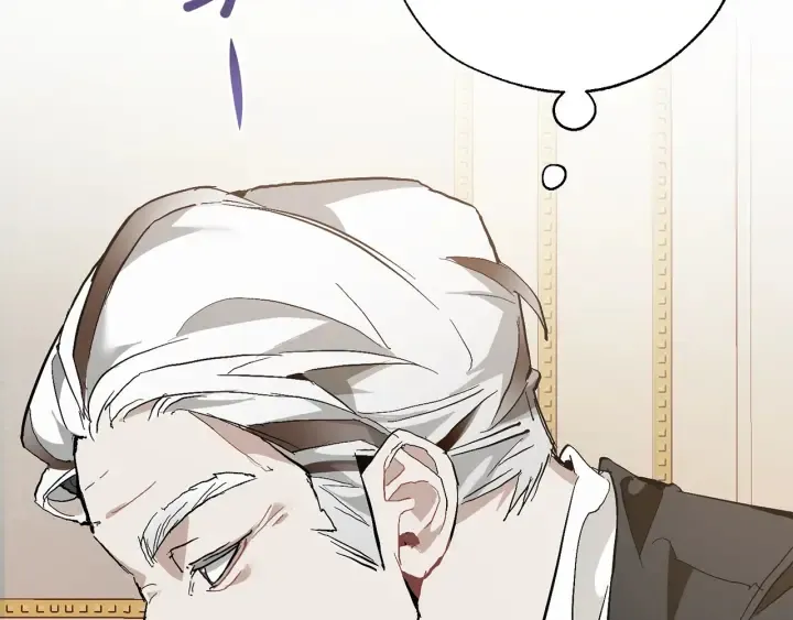 第38话 可不能让他们小看了 第89页