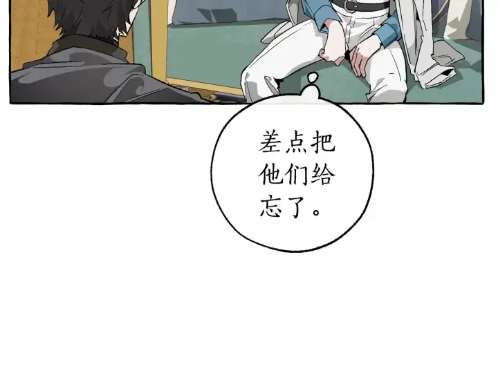 第38话 可不能让他们小看了 第143页