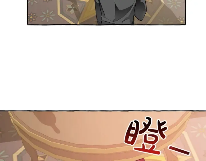 第23话 喵喵梦碎 第50页