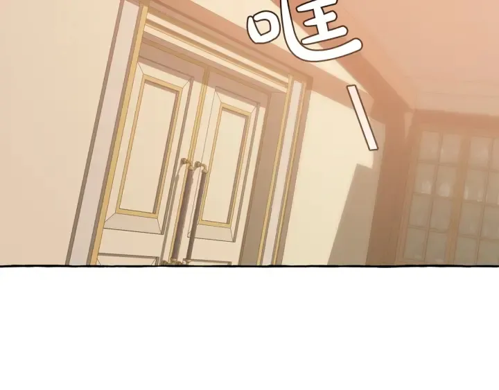 第23话 喵喵梦碎 第93页