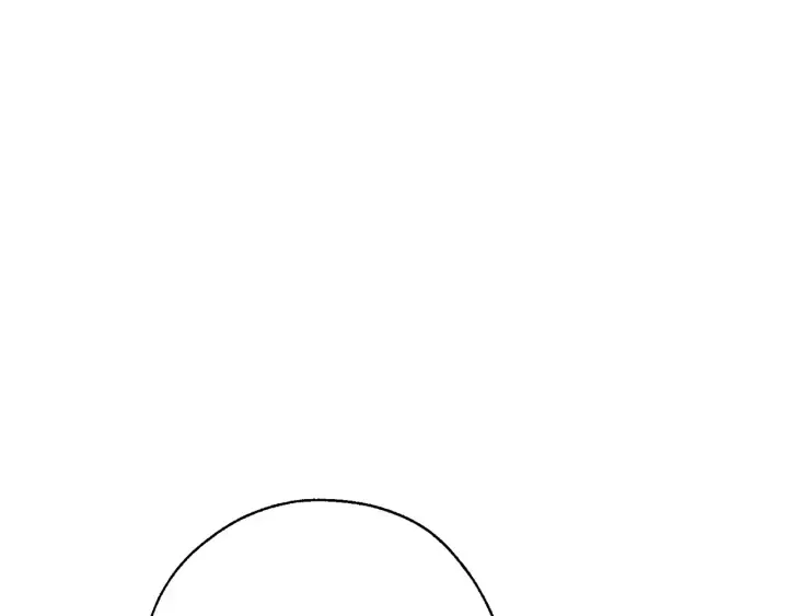 第15话 做人宗旨，以牙还牙 第43页