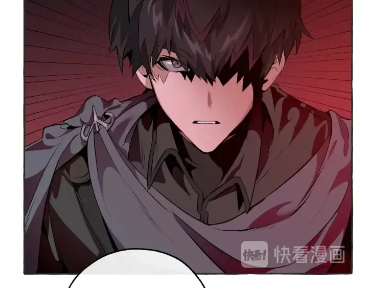 第15话 做人宗旨，以牙还牙 第58页