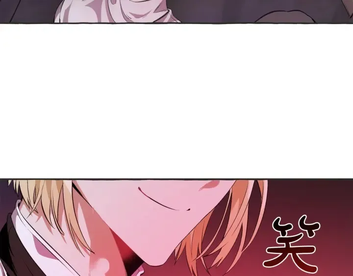 第15话 做人宗旨，以牙还牙 第65页