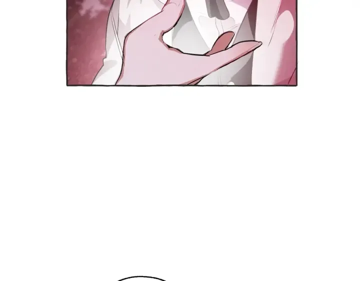 第15话 做人宗旨，以牙还牙 第90页