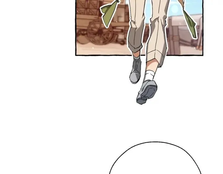 第73话 我很弱，谢谢 第47页